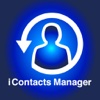 iContacts Manager（Phonebook back up and restore）