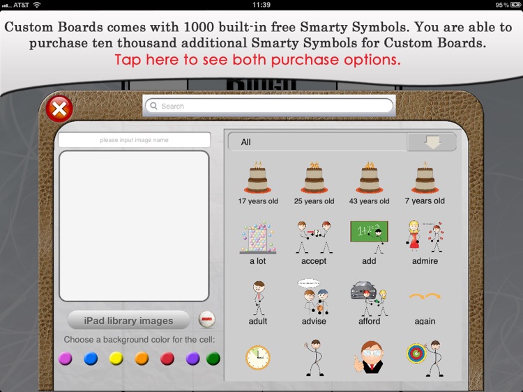 Custom Boards Elite screenshot-3