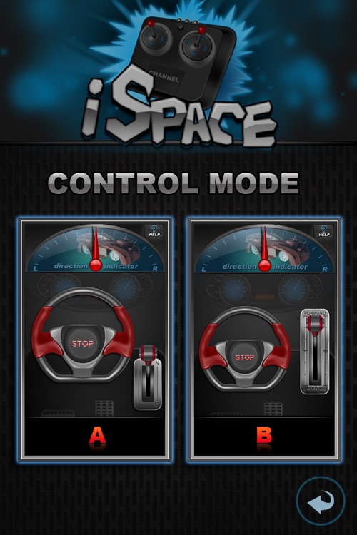 iSpace-Weccan screenshot-4