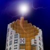 Mahjong Tower