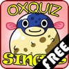 *Free*OXQuizSingle