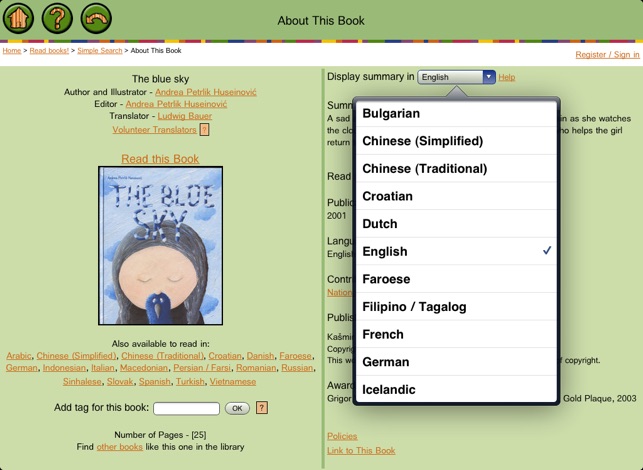 ICDL - Free Books for Children - International Children's Di(圖2)-速報App