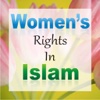 Women's Rights In Islam