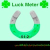 Luck Meter