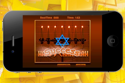 Chanukah Jigsaw Puzzle Game HD Lite