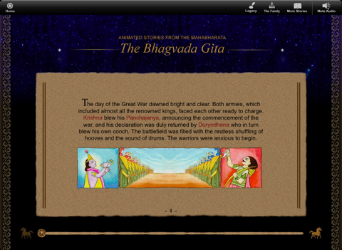 The Mahabharata: The Bhagvada Gita screenshot 2