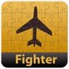 Fighter Jigsaw with Wallpapers - Jumbo Pack