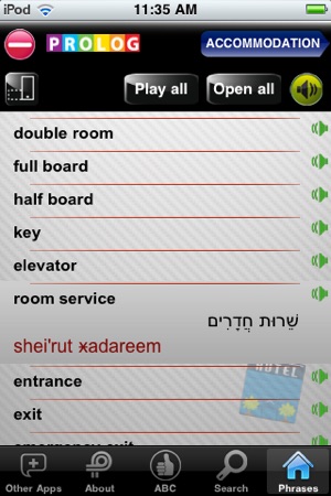 Hebrew – A phrase guide for English speakers(圖3)-速報App