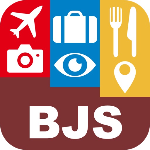 Beijing - Where To Go? Travel Guide iOS App