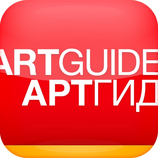 Artguide. Photobiennale 2012 icon