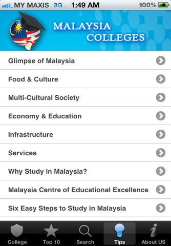 MALAYSIA COLLEGES screenshot 3