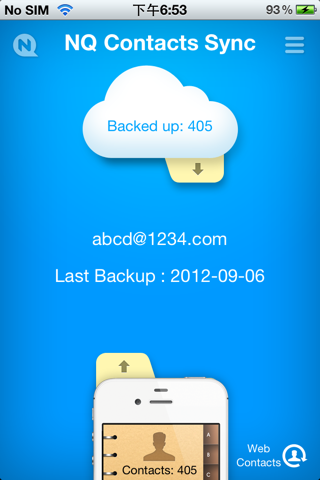 NQ Contacts Sync screenshot 2