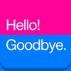 HelloGoodbye: group email and templates