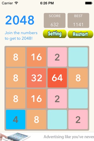 2048 Power Puzzle screenshot 3