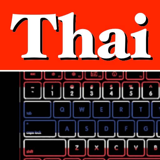 My Thai Keyboard