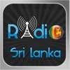 Sri Lanka Radio Player + Alarm Clock
