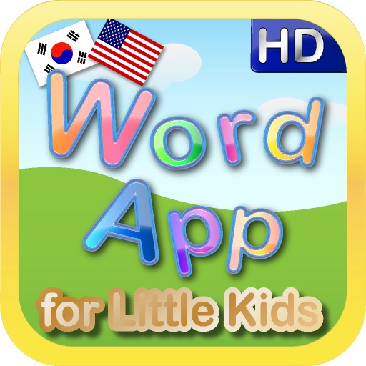 ABC 123 Word App HD - English Korean edition icon