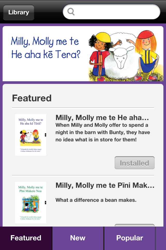 Milly, Molly Maori Library screenshot 2