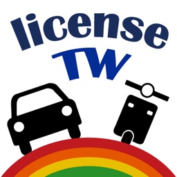 TW-Licenese