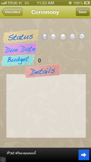 Wedding Checklist (Lite)(圖4)-速報App