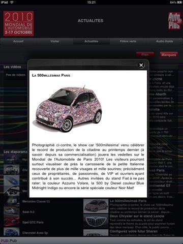 Mondial de l'Automobile 2010 pour iPad screenshot 3