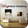 VRay Interior Workshop HD