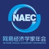 NAEC 2013