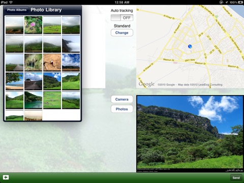 Dhofar Tour for iPad screenshot 3