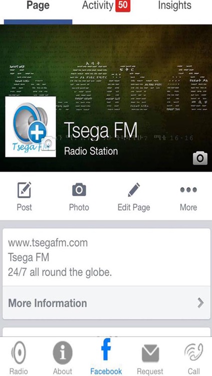 Tsega FM Radio