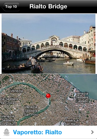 Venice screenshot 4