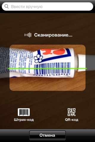 ЦМ Classic Screenshot 2