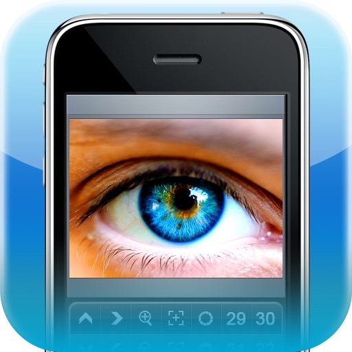 EMDvrViewer Icon