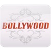 Bollywood Filmi Paheli