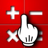 Calculator Touch Free