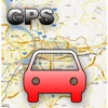 GPS導航俠