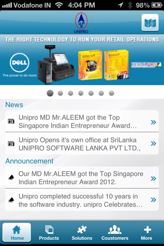 Unipro screenshot 2