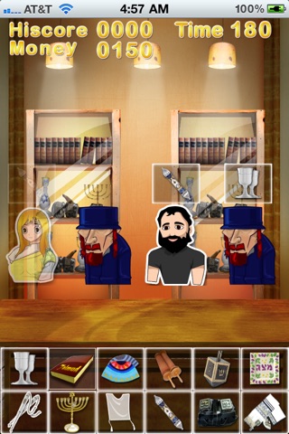 Judaica Store Game HD Lite screenshot 4