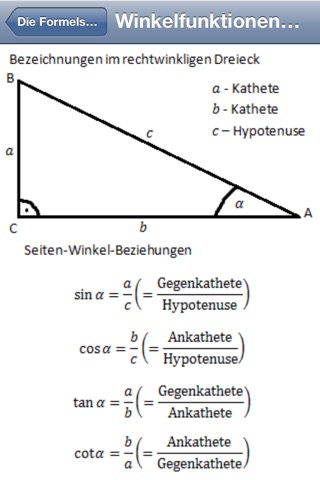 Die Formelsammlung screenshot 4