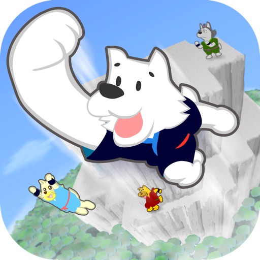 Keep on jumpin, aim of top! Multiplication Jump[Free] iOS App
