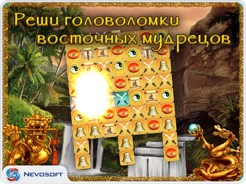 10 Талисманов: восточная головоломка три в ряд на iPad