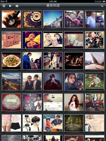 Instasave HD Lite screenshot 2