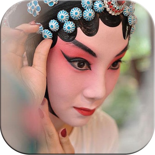 (Audio)Chinese art - Huangmei Opera Collection
