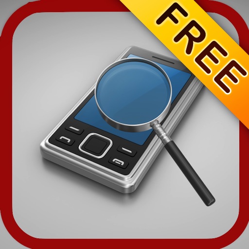 Unit Testing Free for iPhone and iPod Touch Icon