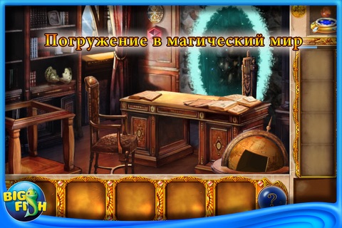 Magic Encyclopedia: Moon Light screenshot 3