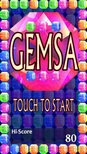 Gemsa