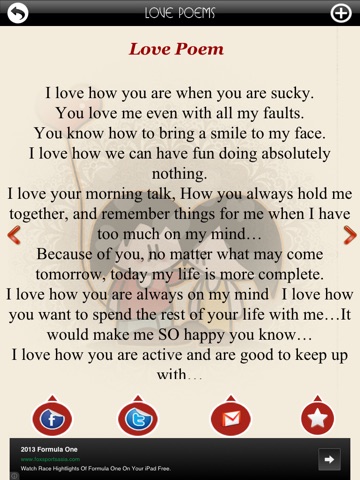 Love Poem HD screenshot 4