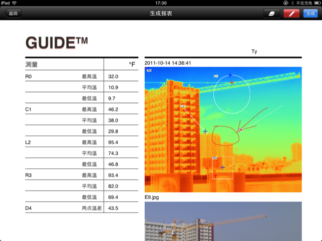 Infrared Lab(圖4)-速報App