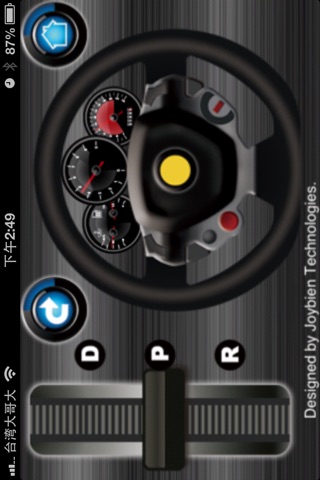 Bluetooth 4.0 R/C Toy Car screenshot 2