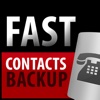 Fast Contacts Backup To Dropbox, iCloud, email, PDF and excel