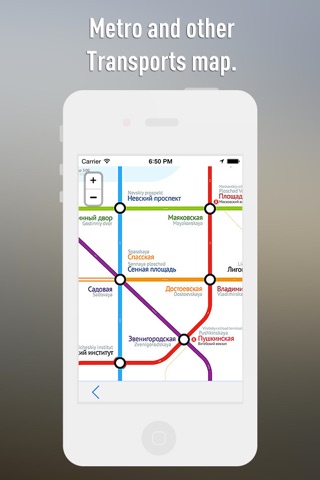 Offline Map St. Peterburg - Guide, Attractions and Transports screenshot 2
